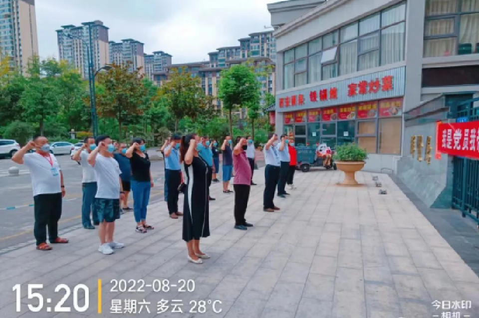 萬眾一心抗疫情 我為黨旗添光彩