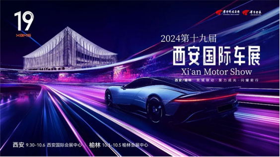 优惠推文 文字稿228