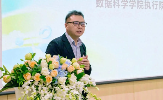 西安欧亚学院数据科学学院执行院长吴睿致辞