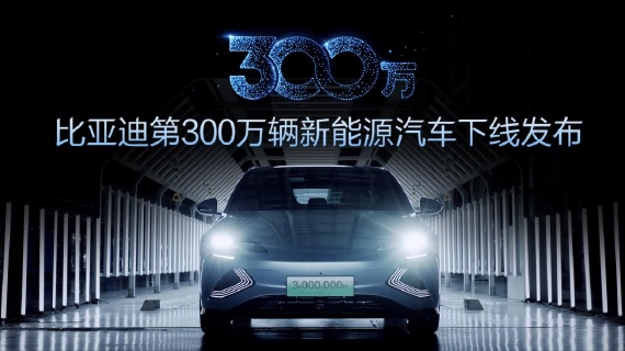 ���ǵϵ�300��������Դ����������Ƶ