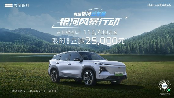 椋庢毚琛屽姩
