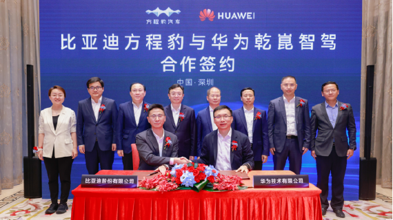 月销全球前三背后,比亚迪用“技术利剑”树立中国品牌新样本1410