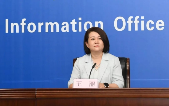 西安市金融工作局局长 王丽