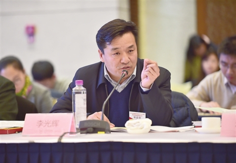 园区开放创新综合试验正式实施 大咖齐聚出谋划策