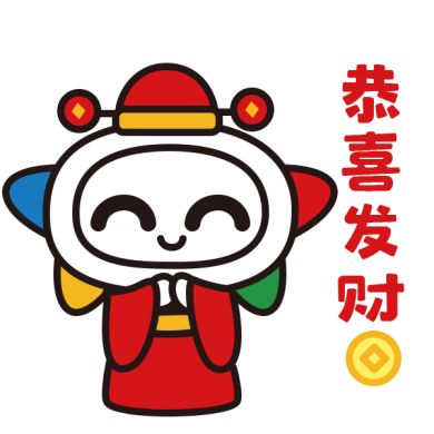 新年“头彩”怎么选？