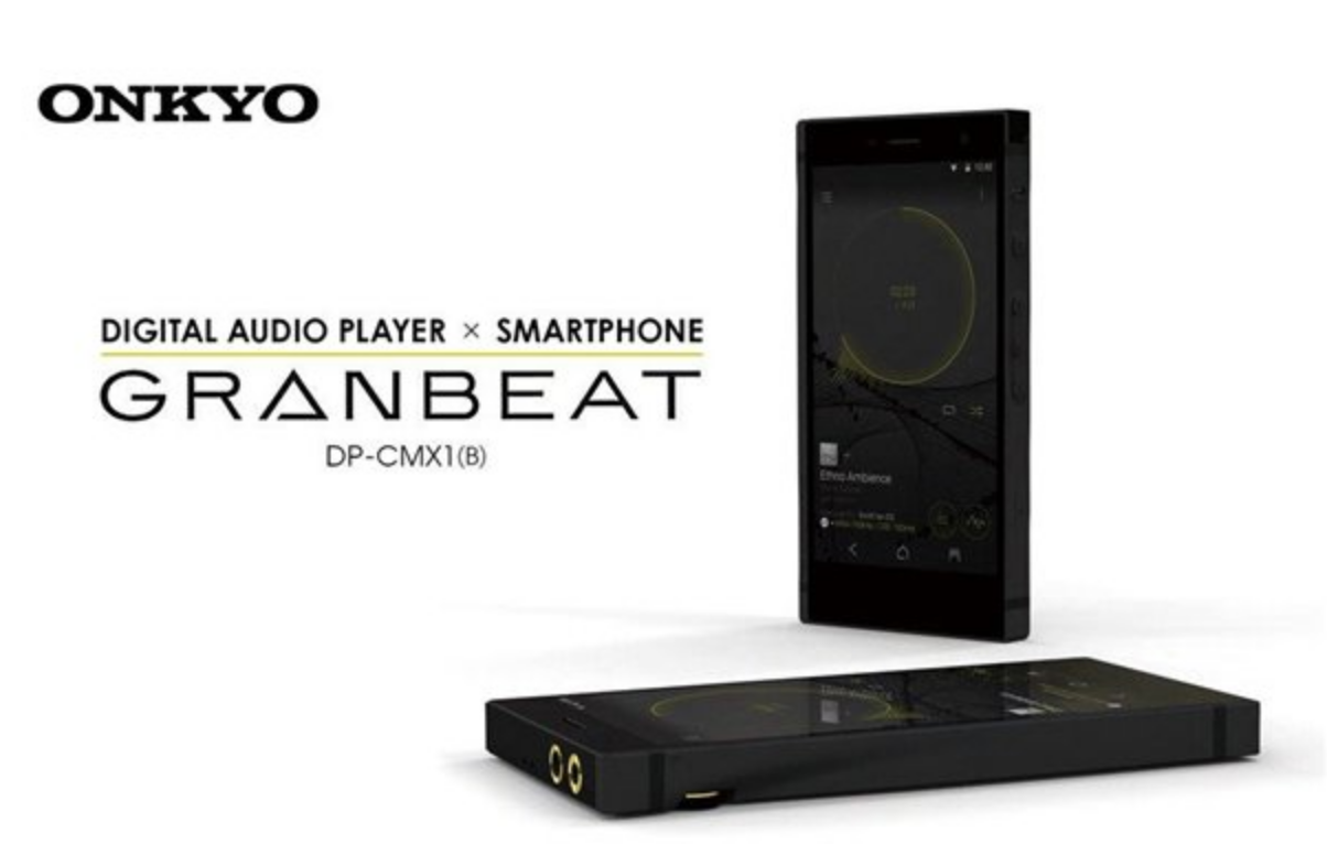 ONKYO DP-CMX1 GRANBEAT-