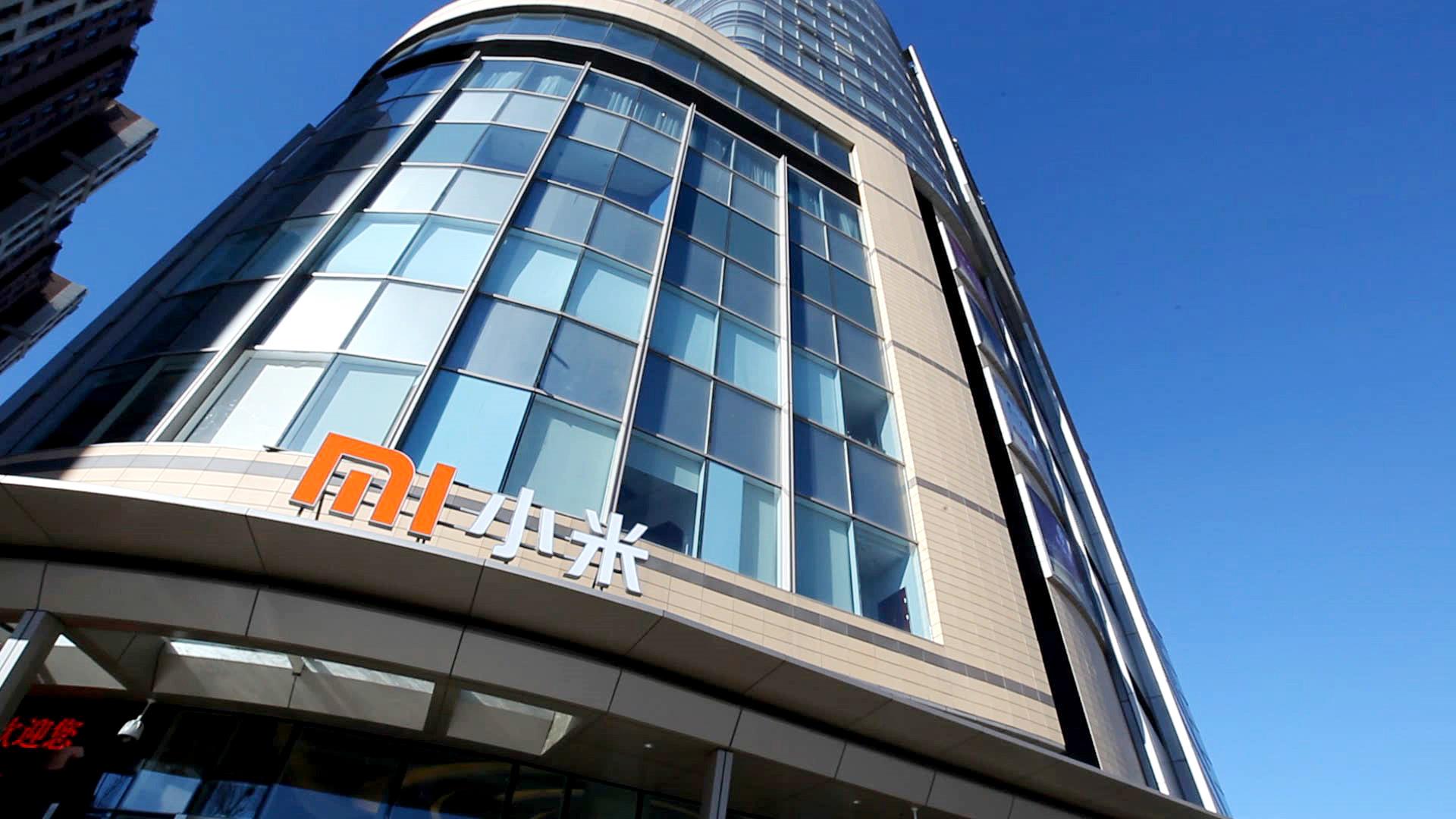 小米设亿元基金激励开发者硬件厂商和ai技术公司