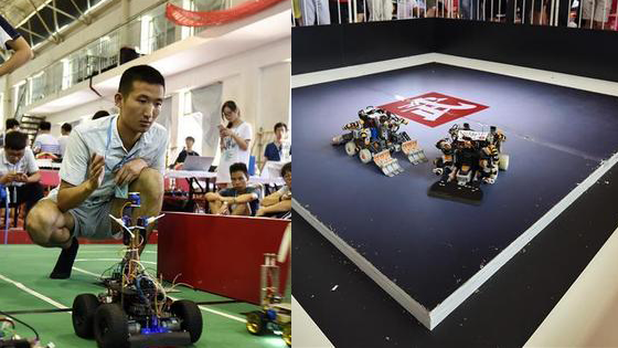 2017中国机器人大赛开赛