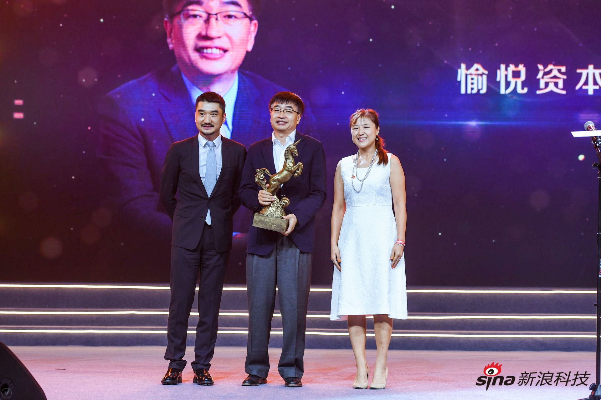 愉悦资本创始及执行合伙人刘二海获中国顶级投资人_手机新浪网