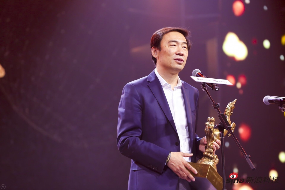 邓锋发表获奖感言