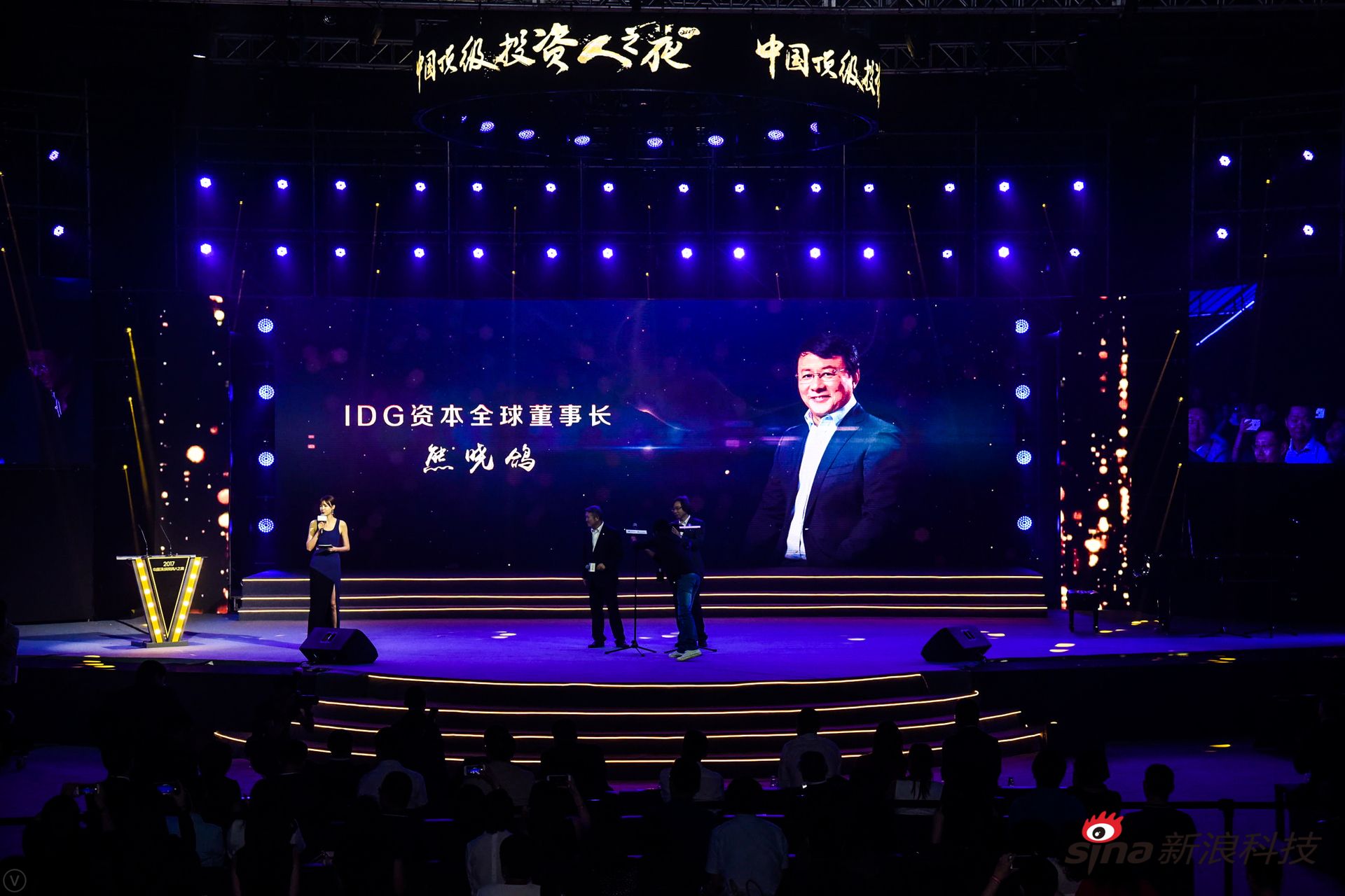 惊喜视频：岁月如“鸽”