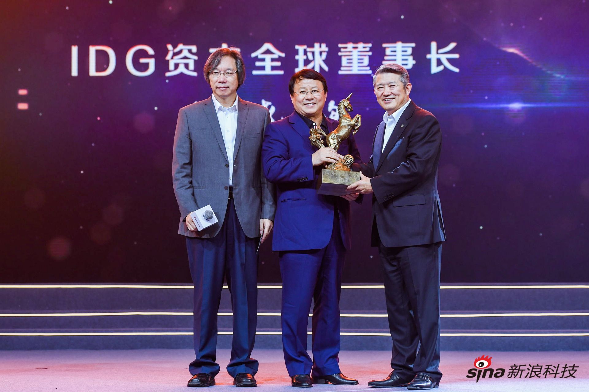 IDG资本全球董事长熊晓鸽荣获2017中国顶级投资人