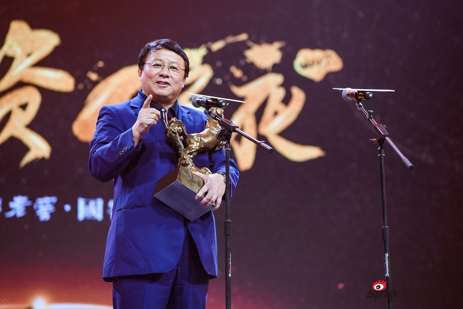 熊晓鸽发表获奖感言