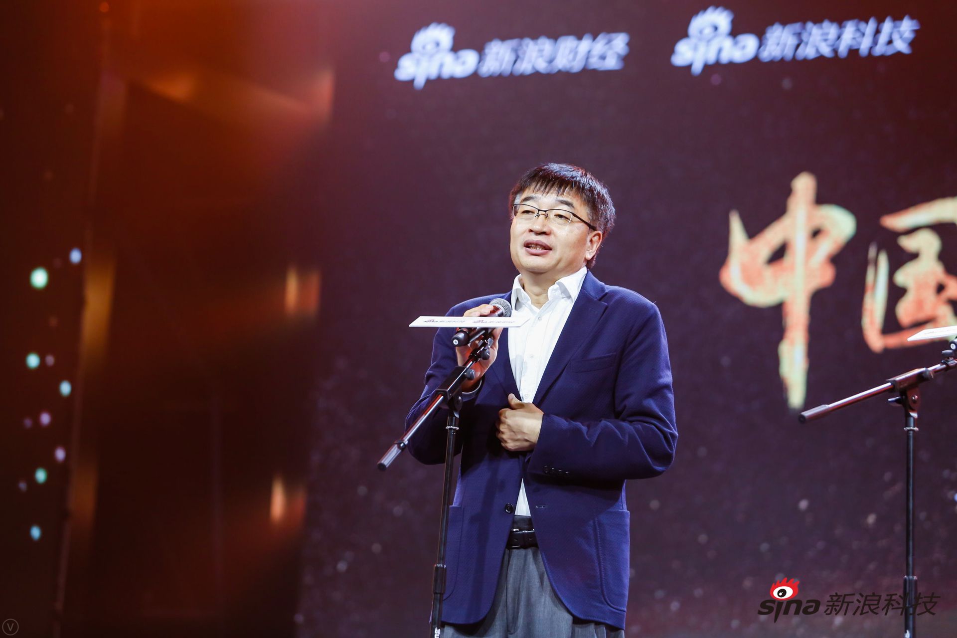 愉悦资本创始及执行合伙人刘二海获中国顶级投资人_手机新浪网
