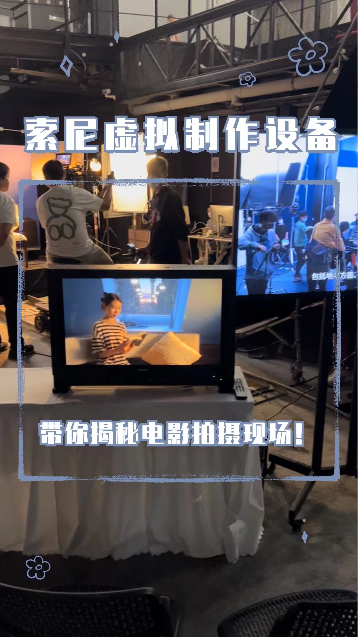 体验群狼环伺的震撼