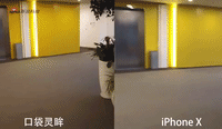 防抖测试