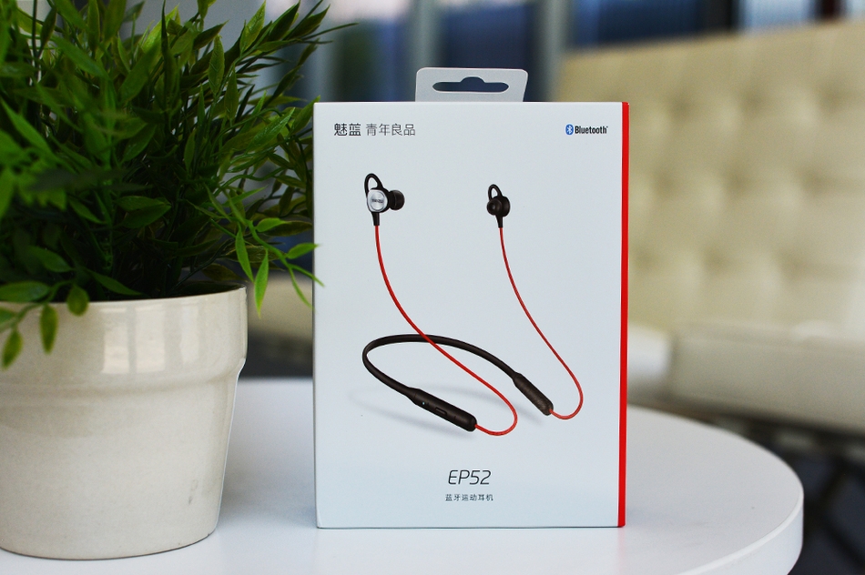 魅族ep52蓝牙耳机高清图赏