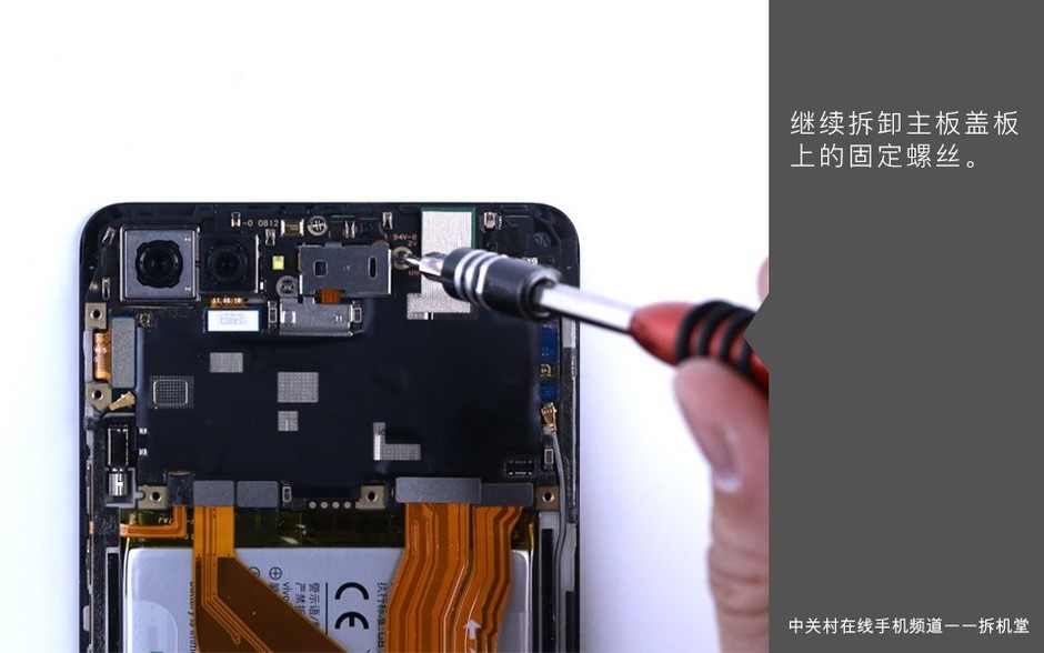 vivo x20plus屏幕指纹版拆解:揭秘黑科技