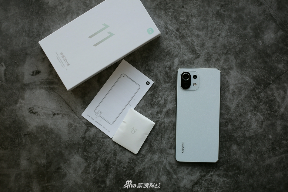 小米11青春活力版开箱晴光白雪晶莹不冰冷