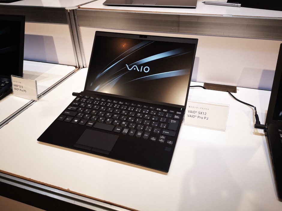 最理想的商务办公本!vaio全新商务本sx12美图赏