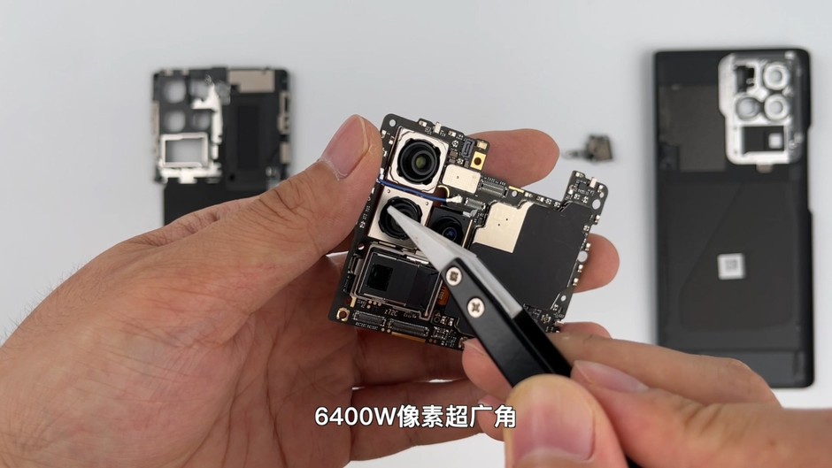 中兴axon 30 ultra拆机图赏 强悍配置一览无余