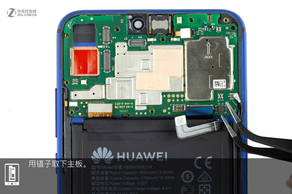 千元价格屠夫是否缩水 荣耀8x拆解评测