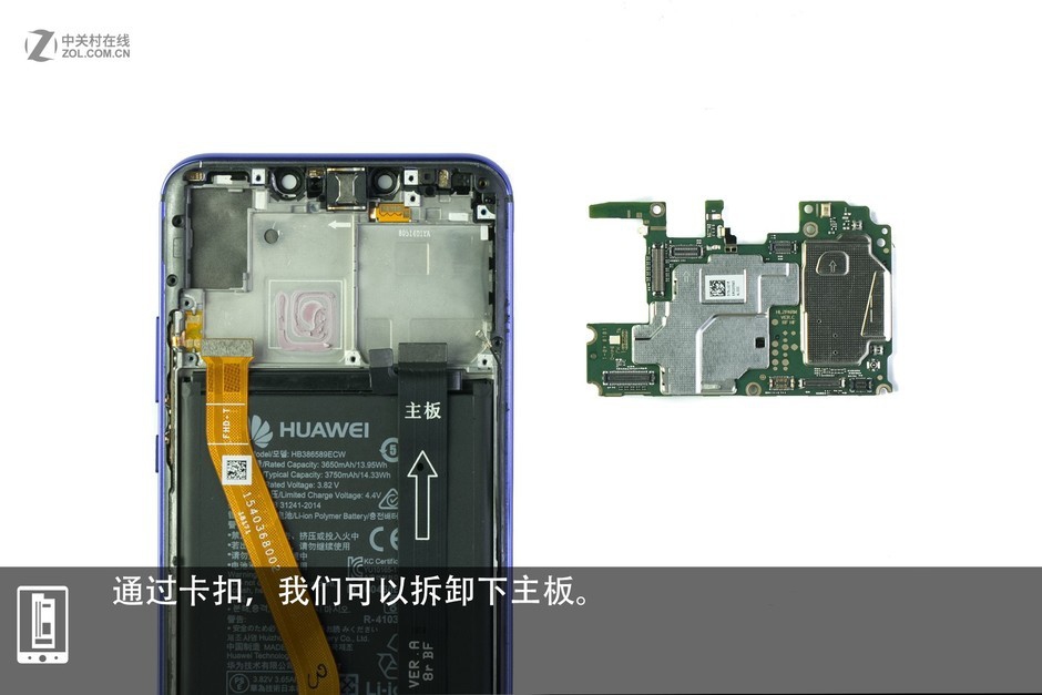 是偶像派更是实力派 华为nova 3拆解评析_高清图集_新浪网