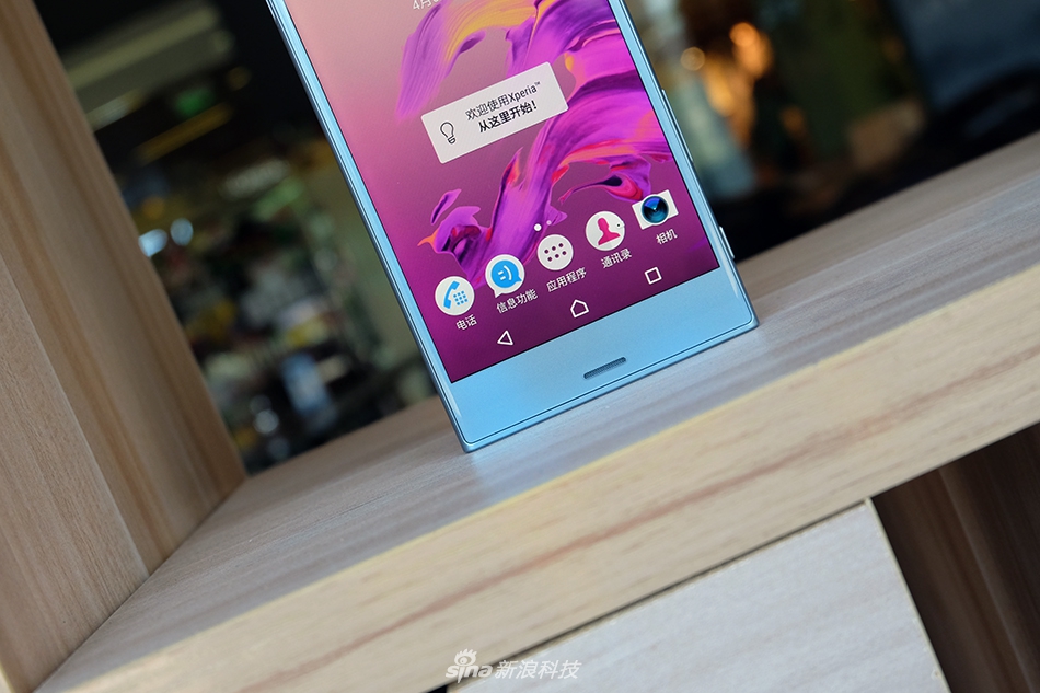 套娃高颜值索尼xperiaxzs国行版开箱简评