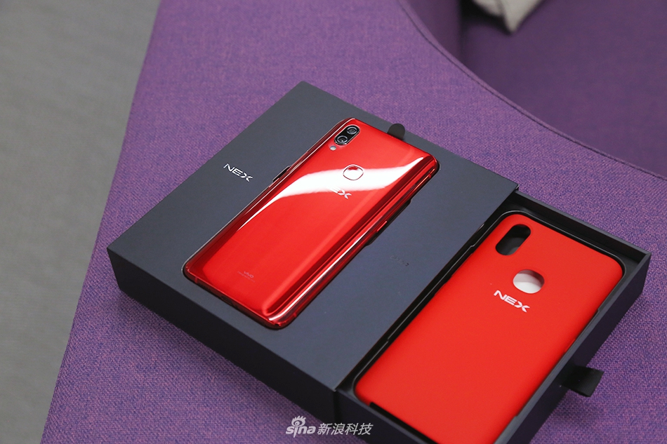 后置指纹 骁龙710 vivo nex宝石红版开箱图赏