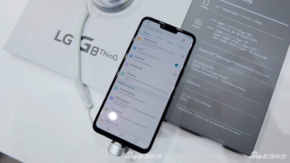 lg年度旗舰g8图赏:另类刘海屏