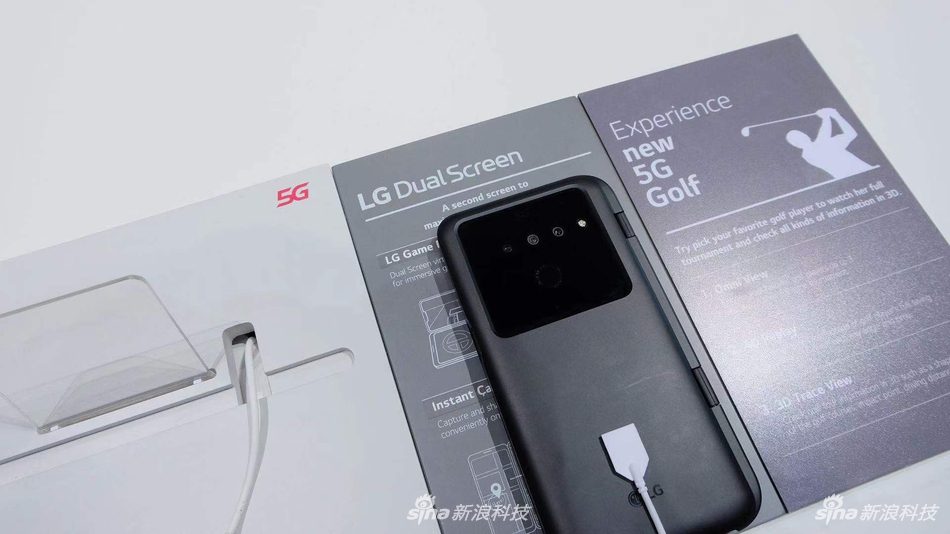 lg v50实拍图赏:双屏可折叠设计