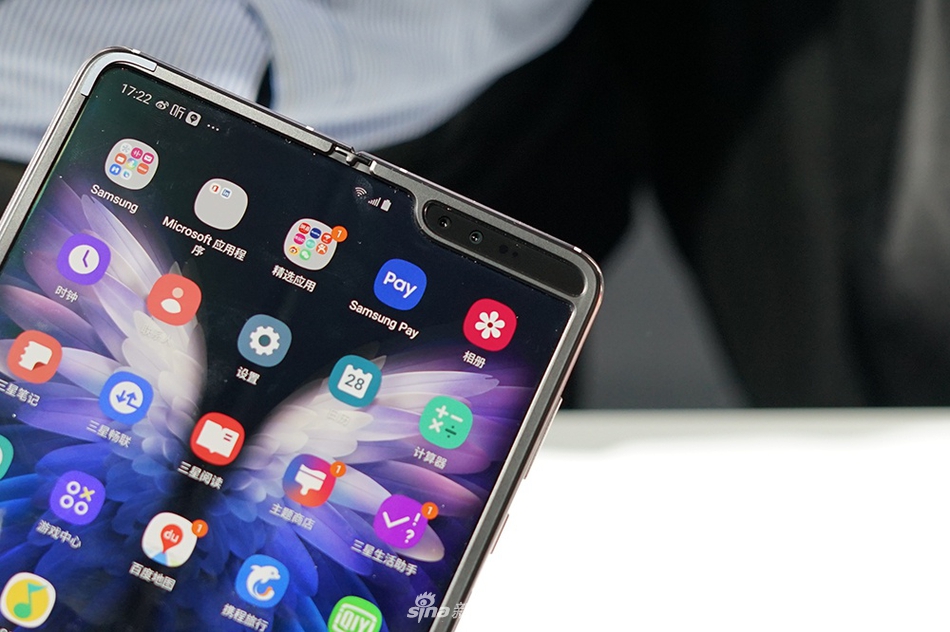 三星首款5g折叠屏手机 心系天下w20 5g现场图赏