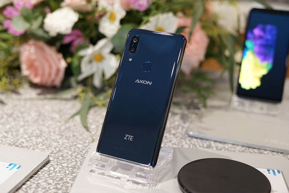 中兴天机axon9pro发布同时推行业版价格3999元起