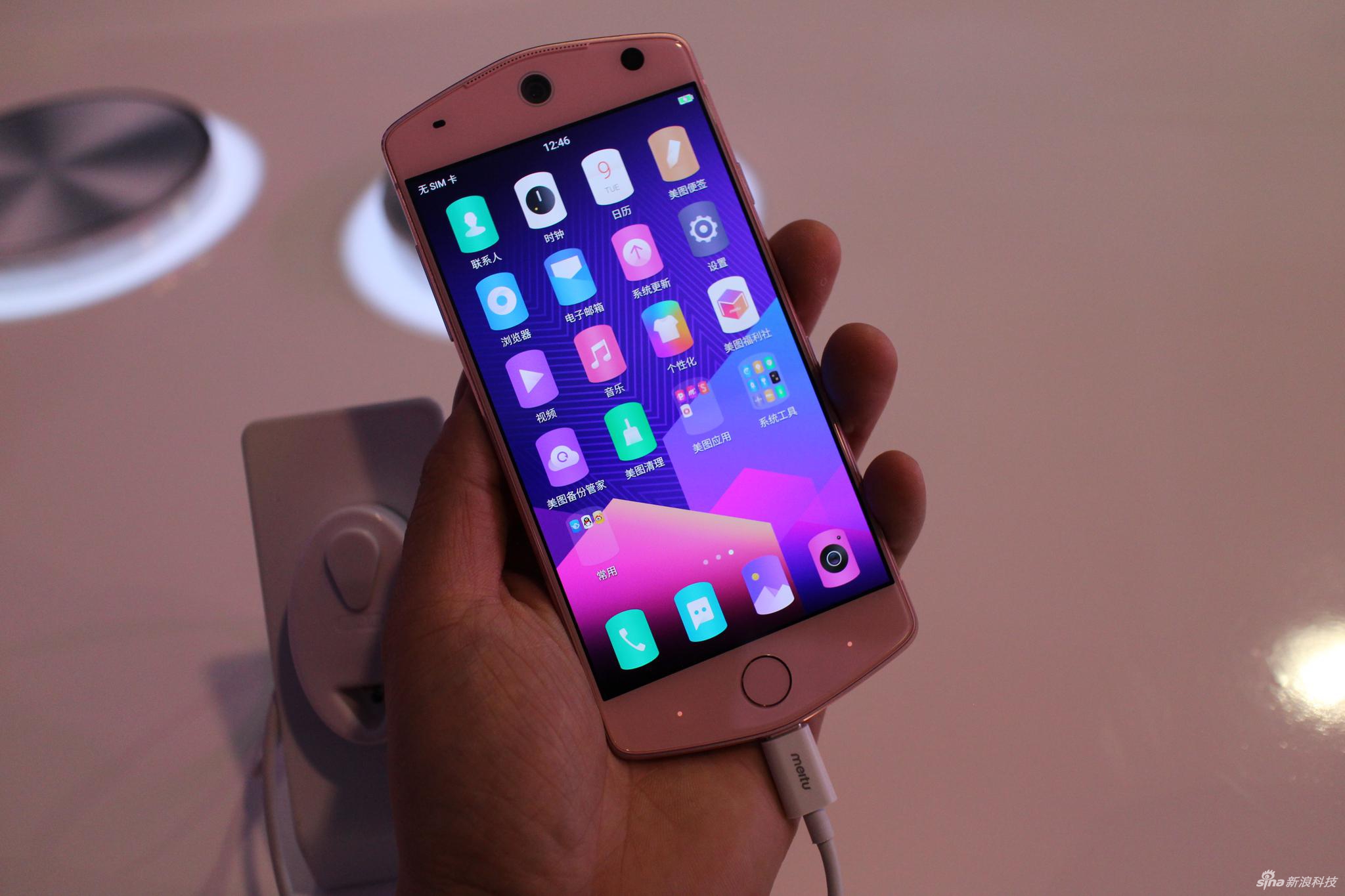 细节升级 美图m8手机现场实拍图赏