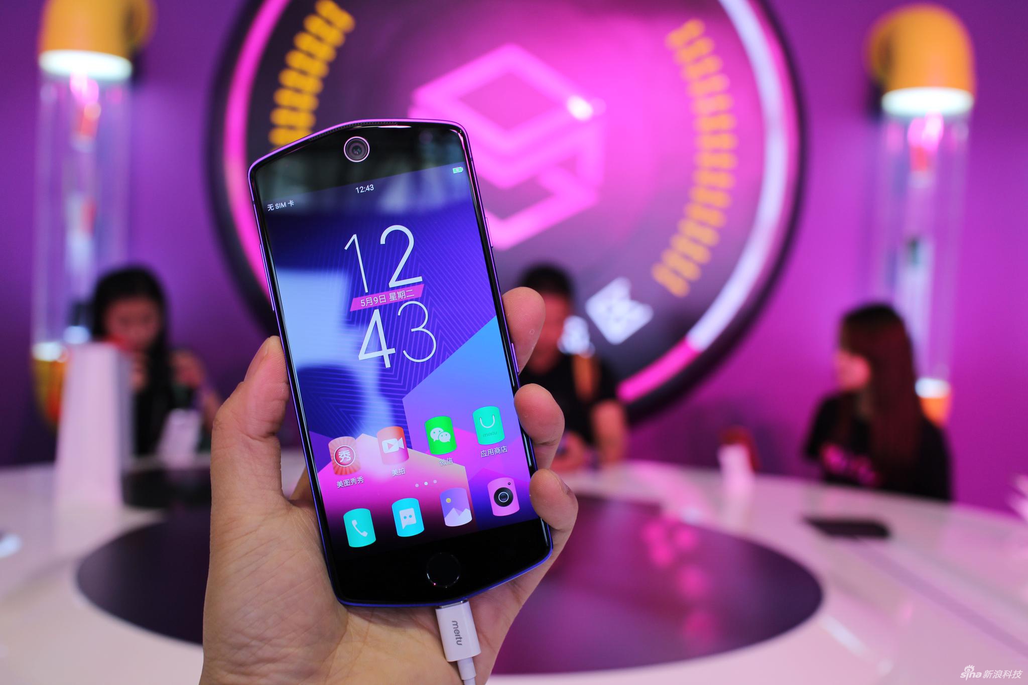 细节升级 美图m8手机现场实拍图赏