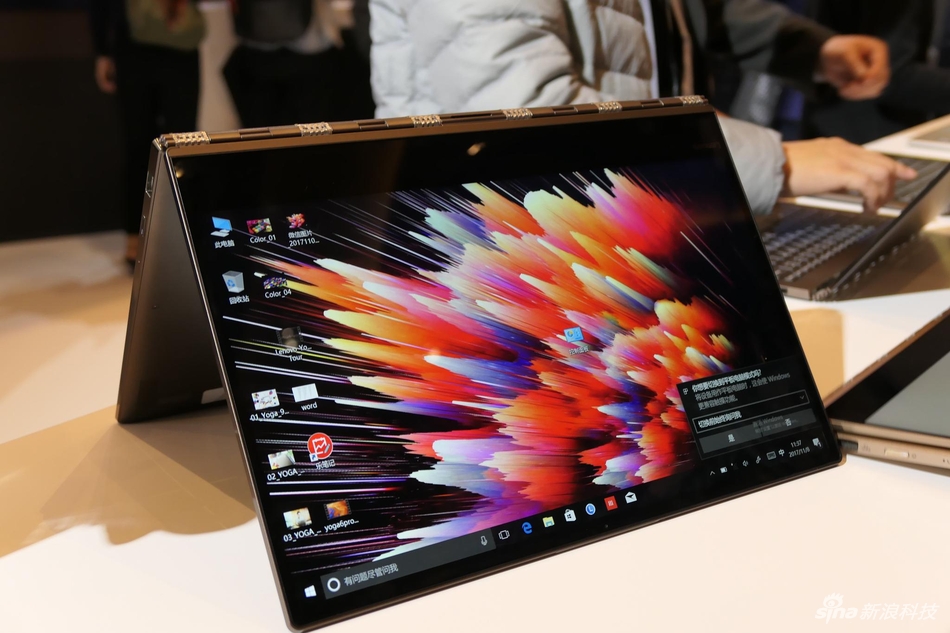 键盘屏幕用"表链"连接 联想yoga 6 pro笔记本图赏