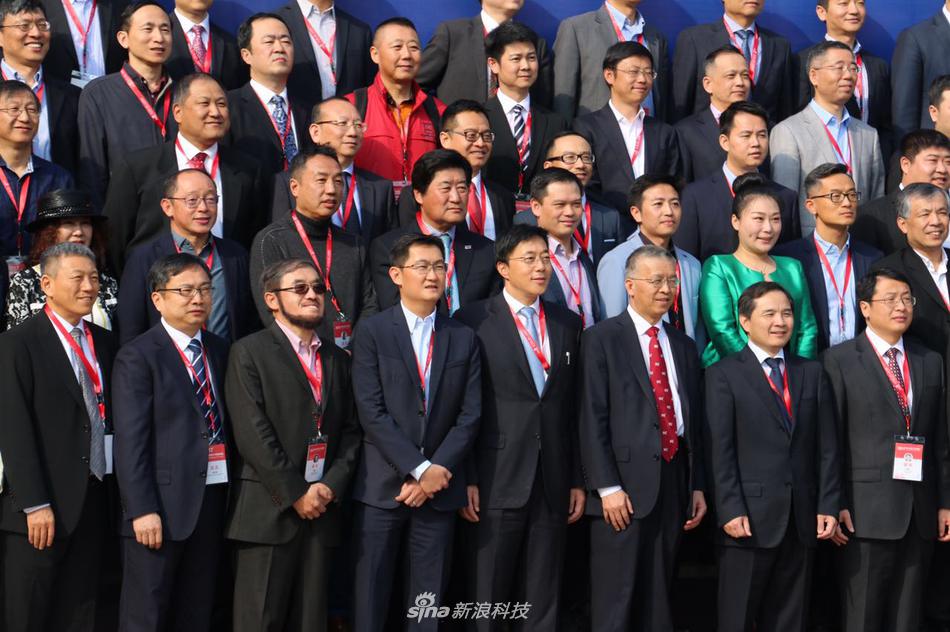 中国it领袖峰会召开:大佬云集