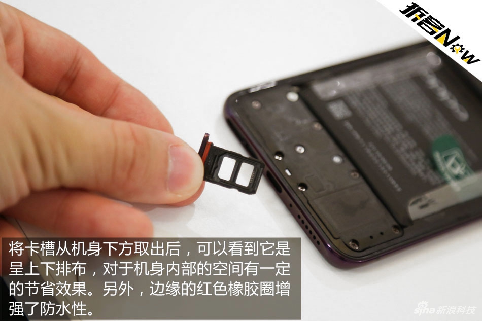 oppofindx卡槽,oppofindx2pro oppofindx拆解评测双轨潜望结构有何独特之处