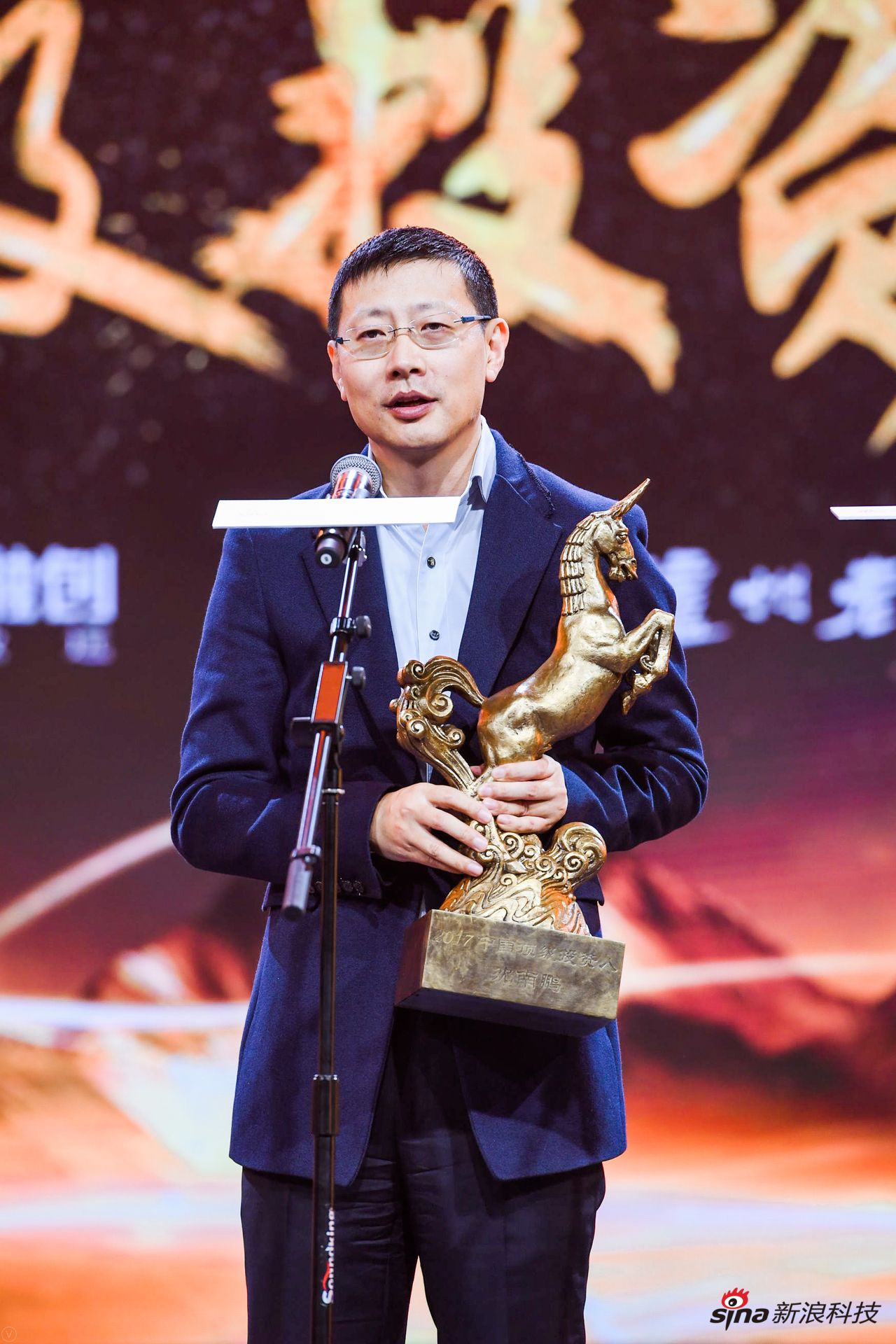 红杉资本全球执行合伙人沈南鹏荣获中国顶级投资人