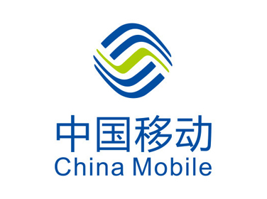 中国移动