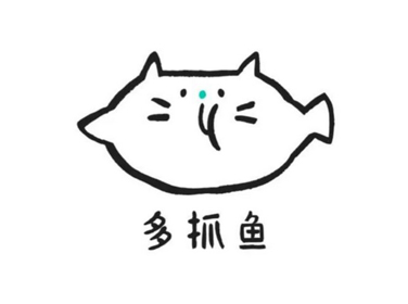 多抓鱼