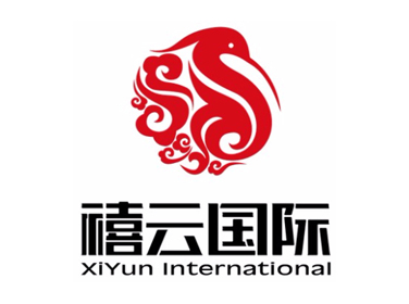 禧云国际