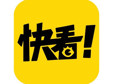 快看漫画