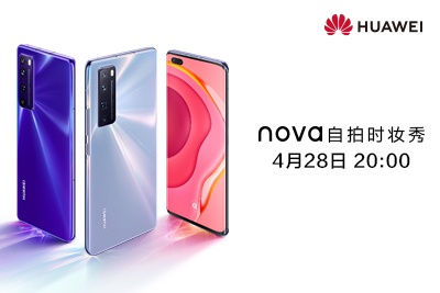 nova 7系列自拍时装秀