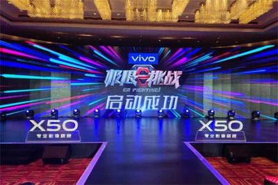 vivo X50意外曝光！主打专业影像或会上100倍变焦