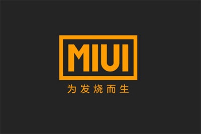 小米高管暗示MIUI13将在八月份上线，全新内测中心机制即将到来