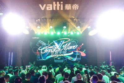华帝举行音乐主题新品发布会 除了新品 还提出了两个"里程碑计划"|华帝|新品发布会 - Vimarsana News