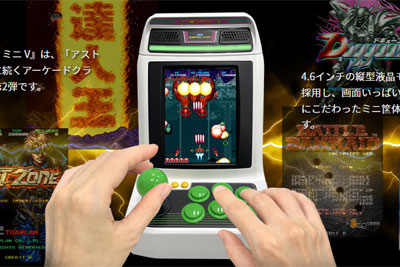 世嘉AstroCity Mini V迷你街机 7月28日发售 经典射击游戏集结