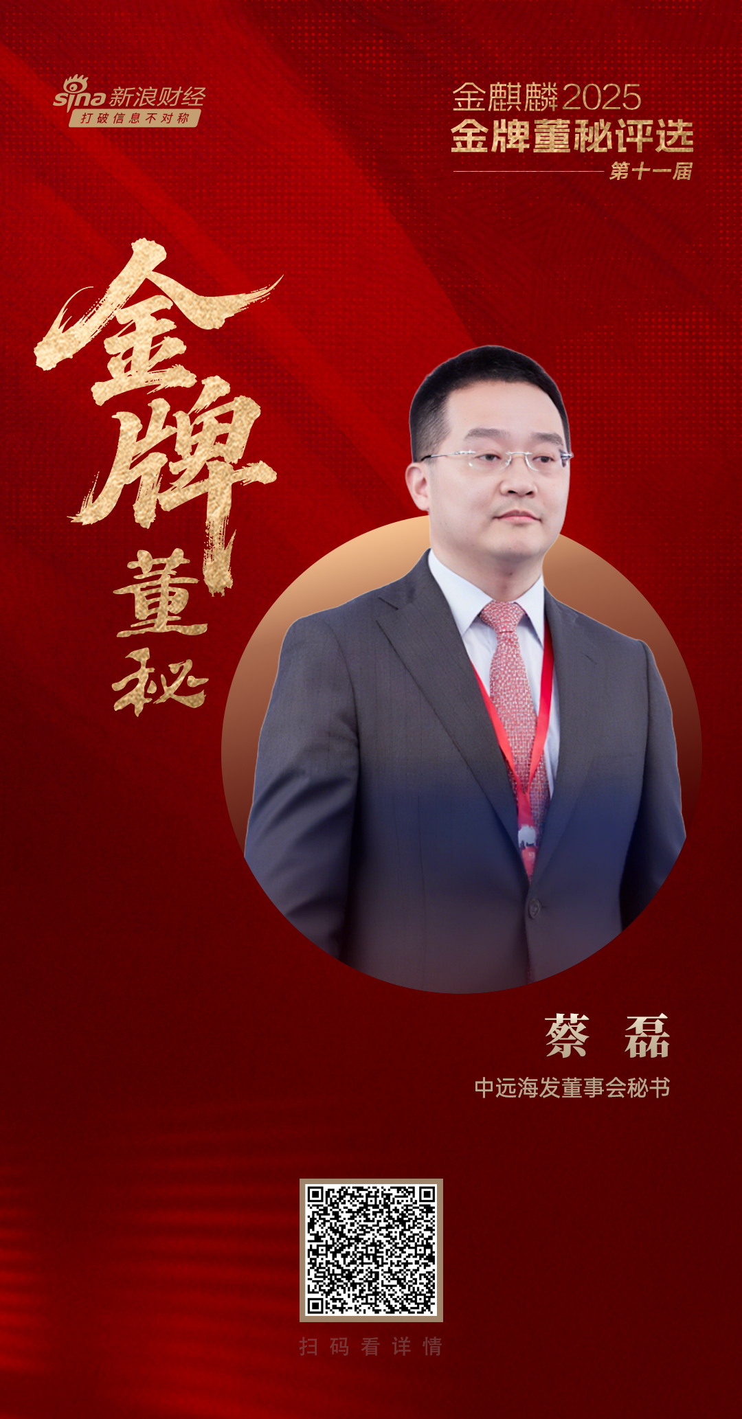 实测分析“决战十三水怎么有好牌”(详细开挂教程)