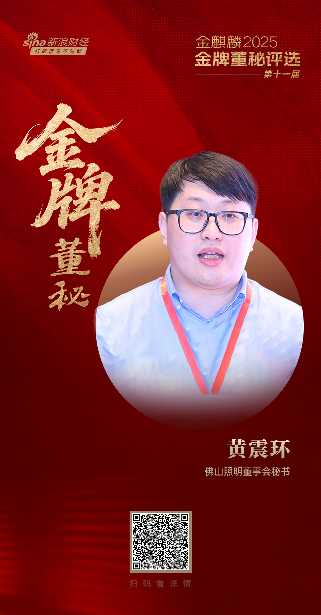 分享有挂“微信填大坑用插件能提高胜率吗”开挂插件有挂!
